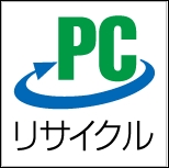 PCリサイクルマーク画像