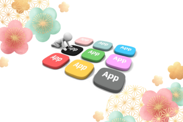 簡単に年賀状を作れるアプリと使い方の紹介 23