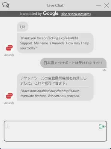 ライブチャットサポートが日本語対応を表す画像