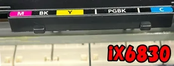 iX6830カートリッジ差込口の画像